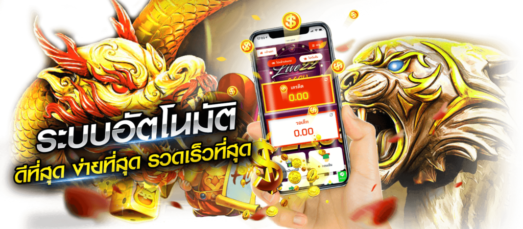  AKBET555 ศูนย์รวมความบันเทิงด้านการพนันออนไลน์